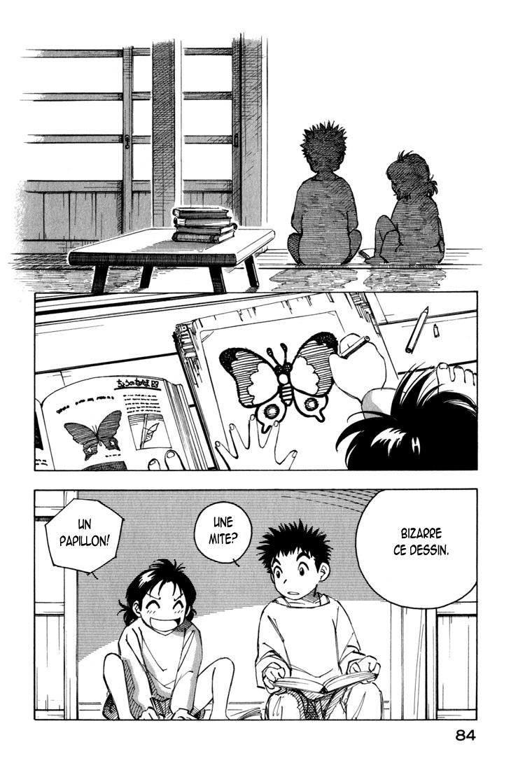 img Yokohama Kaidashi Kikou 8